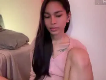 ms_dira – webcam model profile photo Image 11