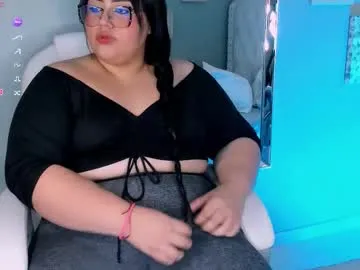 namicute – webcam model profile photo Image 14