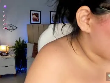 namicute – webcam model profile photo Image 5