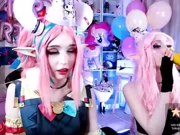 ayakappp – webcam model profile photo Image 6