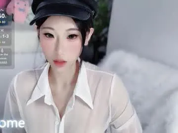 Emma96_hot – webcam model profile photo Image 12