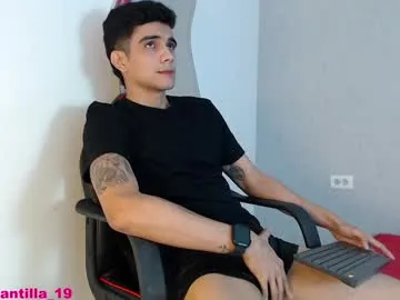 adama_soa – webcam model profile photo