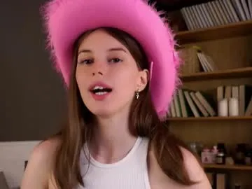 Anne_Anne_chan – webcam model profile photo Image 3