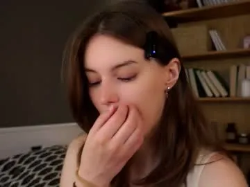 Anne_Anne_chan – webcam model profile photo Image 5