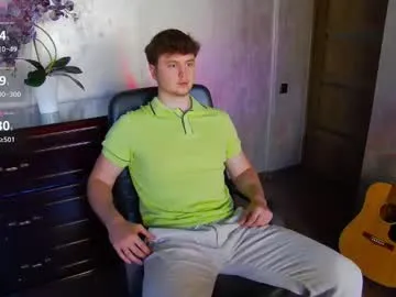 Benson18y – webcam model profile photo Image 4