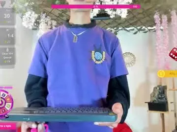 mia_dynasty – webcam model profile photo Image 11