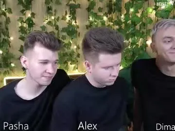 R0422 – webcam model profile photo Image 3