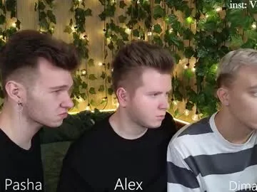 R0422 – webcam model profile photo Image 4