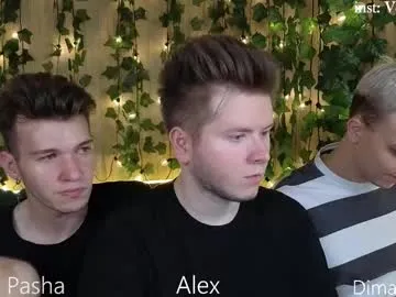 R0422 – webcam model profile photo Image 5