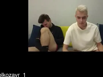 R0422 – webcam model profile photo Image 7