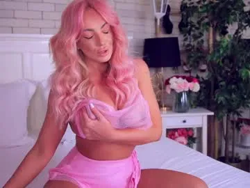 AdritVance – webcam model profile photo Image 3