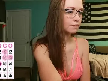 _meganmeow_ – webcam model profile photo Image 6