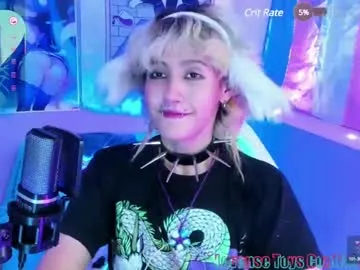 xdreamangel – webcam model profile photo Image 2