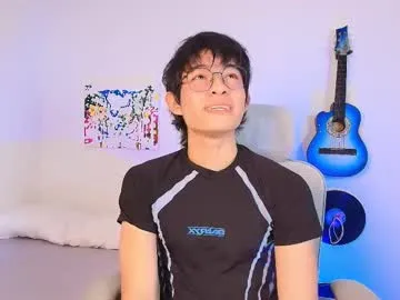 x_nile – webcam model profile photo Image 5