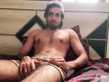 sigmasian – webcam model profile photo Image 12