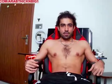 sigmasian – webcam model profile photo Image 3