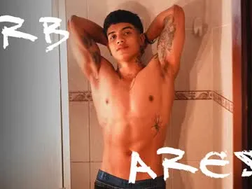 keirasworld – webcam model profile photo Image 5