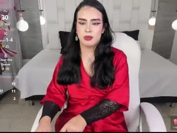 xdreamangel – webcam model profile photo Image 4