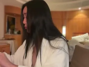 katrinewestx – webcam model profile photo Image 16