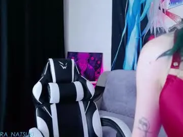 Yui-Ch – webcam model profile photo Image 10