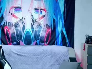 Yui-Ch – webcam model profile photo Image 14