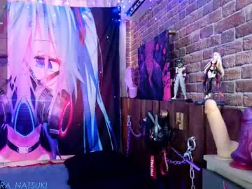 Yui-Ch – webcam model profile photo Image 2