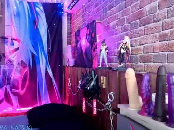 Yui-Ch – webcam model profile photo Image 4