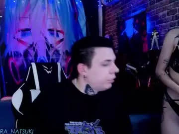 Yui-Ch – webcam model profile photo Image 6