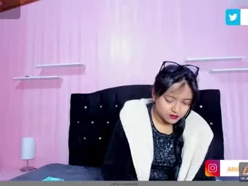 Anne_Anne_chan – webcam model profile photo Image 9