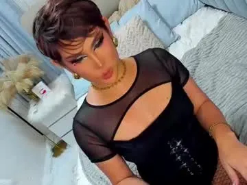 xdreamangel – webcam model profile photo Image 4