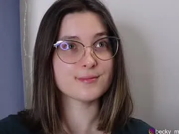 namicute – webcam model profile photo Image 8