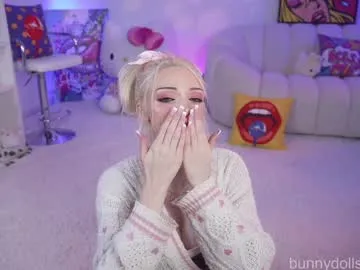 stellapearl – webcam model profile photo Image 14