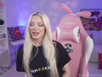 stellapearl – webcam model profile photo Image 5