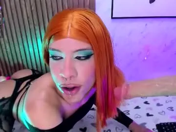 sigmasian – webcam model profile photo Image 8