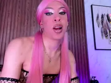 sigmasian – webcam model profile photo Image 9