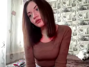 Stefania_PT – webcam model profile photo Image 3