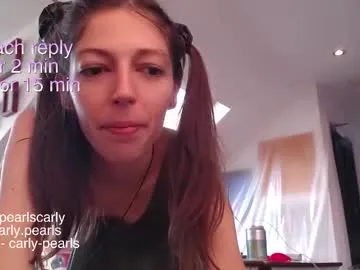 namicute – webcam model profile photo Image 12