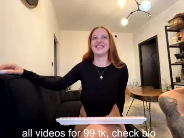 eli_sun – webcam model profile photo Image 8