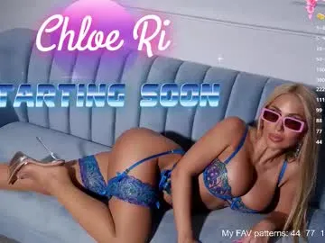 emyii – webcam model profile photo Image 12