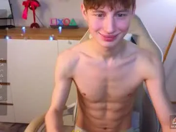 Benson18y – webcam model profile photo Image 10