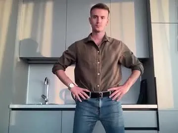 nide_xiaogou – webcam model profile photo Image 4