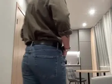 nide_xiaogou – webcam model profile photo Image 5