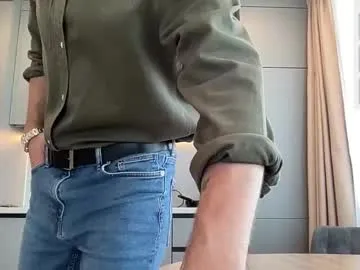 nide_xiaogou – webcam model profile photo Image 8