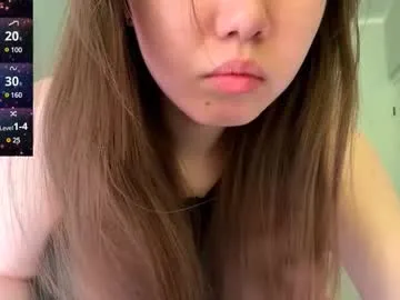 Penny_Bubbles – webcam model profile photo Image 4