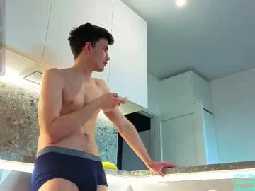 Benson18y – webcam model profile photo Image 17