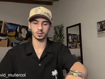 keirasworld – webcam model profile photo Image 12