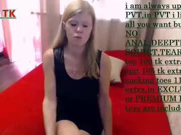 PumaShyXD – webcam model profile photo Image 3