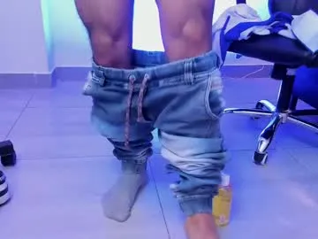 jeangreybianca – webcam model profile photo Image 5