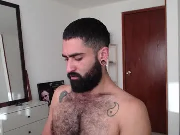 Runarunapi – webcam model profile photo Image 13