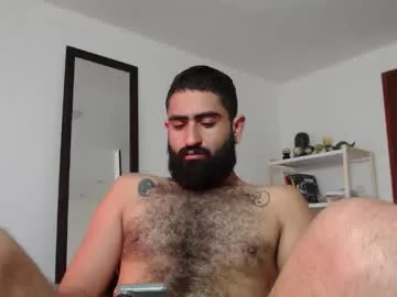 Runarunapi – webcam model profile photo Image 15